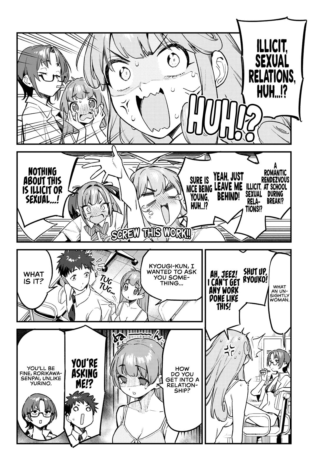 Kanan-sama wa Akumade Choroi Chapter 65 5