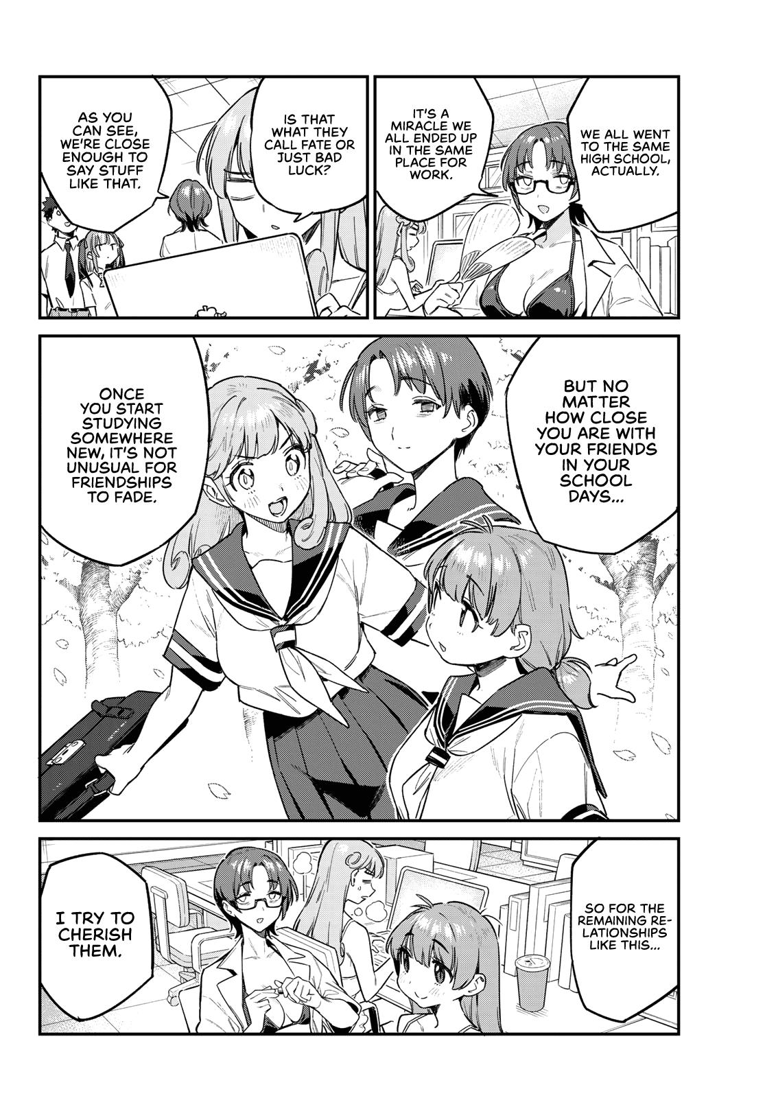 Kanan-sama wa Akumade Choroi Chapter 65 7