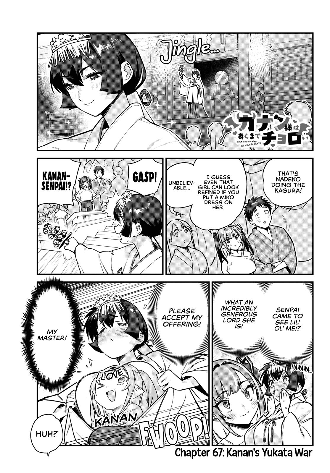 Kanan-sama wa Akumade Choroi Chapter 67 2
