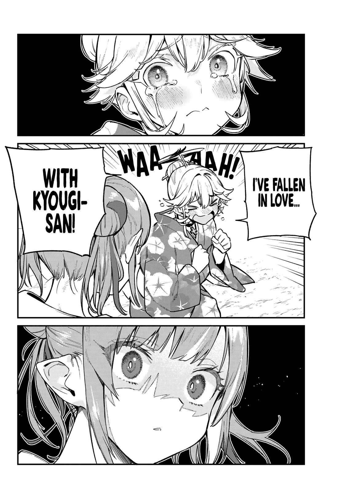 Kanan-sama wa Akumade Choroi Chapter 70 3