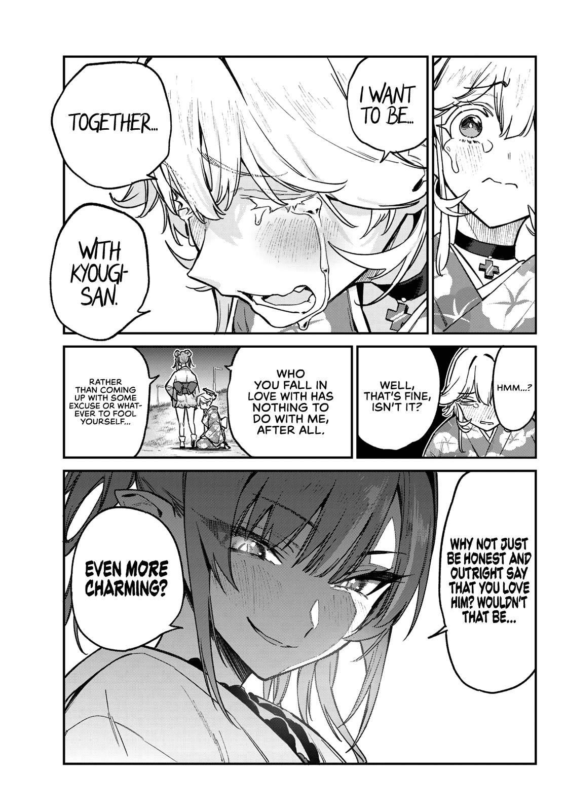Kanan-sama wa Akumade Choroi Chapter 70 8