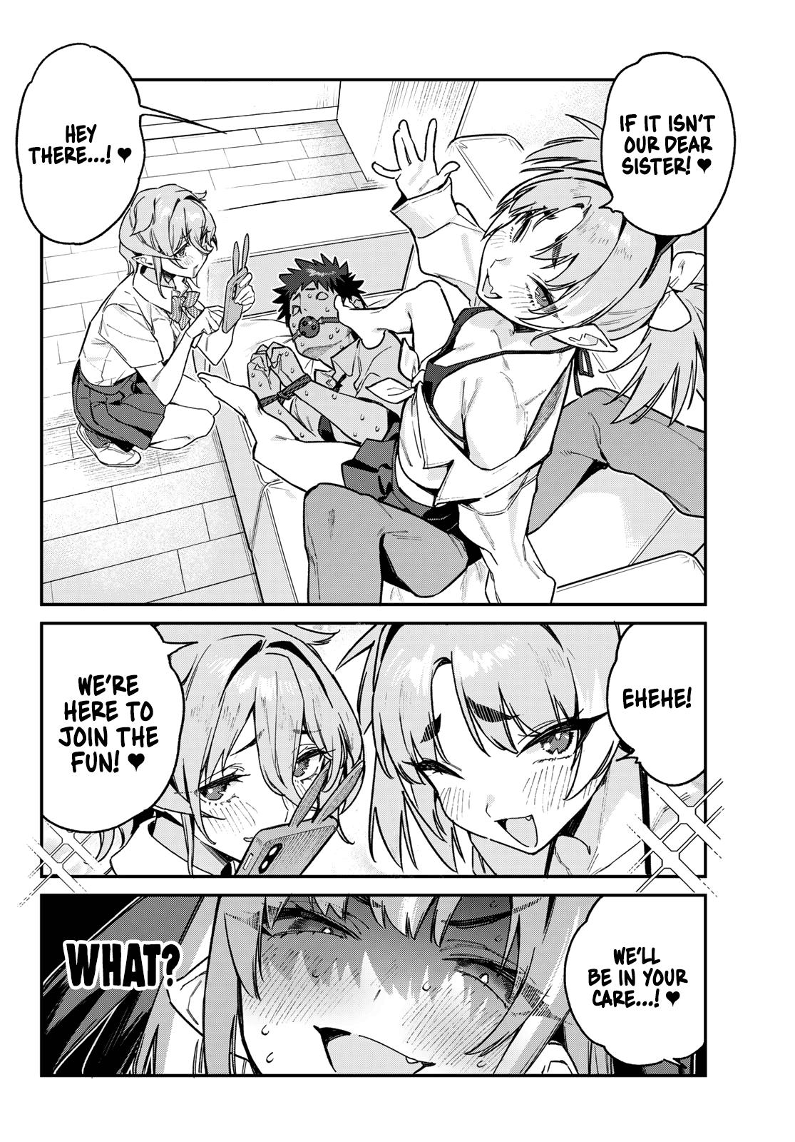 Kanan-sama wa Akumade Choroi Chapter 71 9