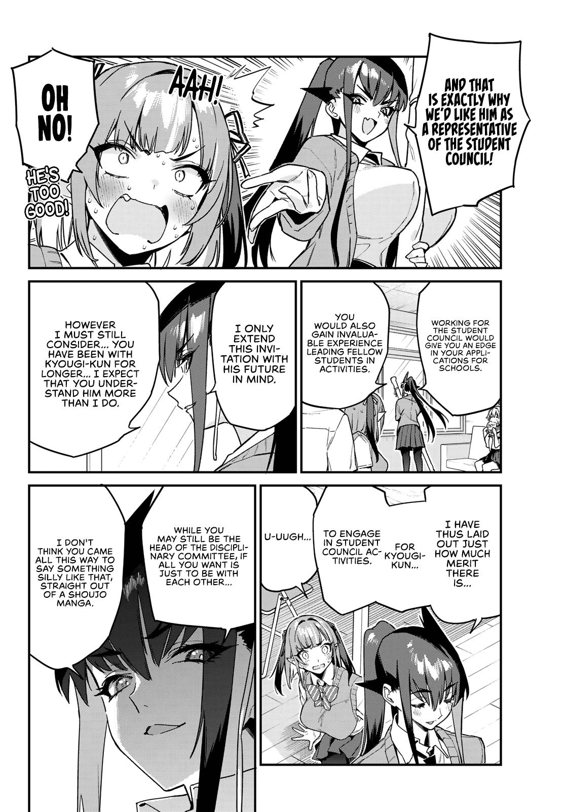 Kanan-sama wa Akumade Choroi Chapter 81 7