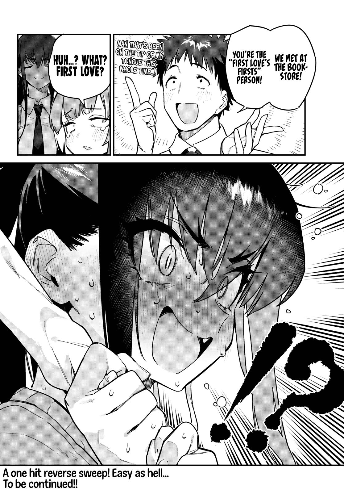 Kanan-sama wa Akumade Choroi Chapter 81 9