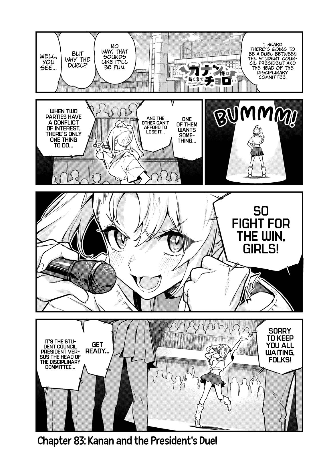 Kanan-sama wa Akumade Choroi Chapter 83 2