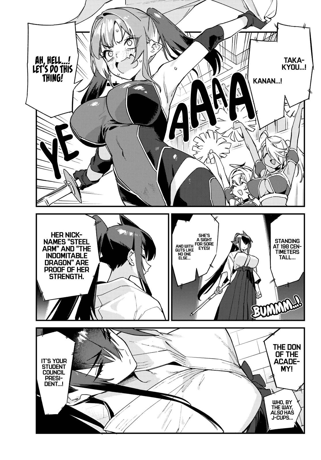 Kanan-sama wa Akumade Choroi Chapter 83 4