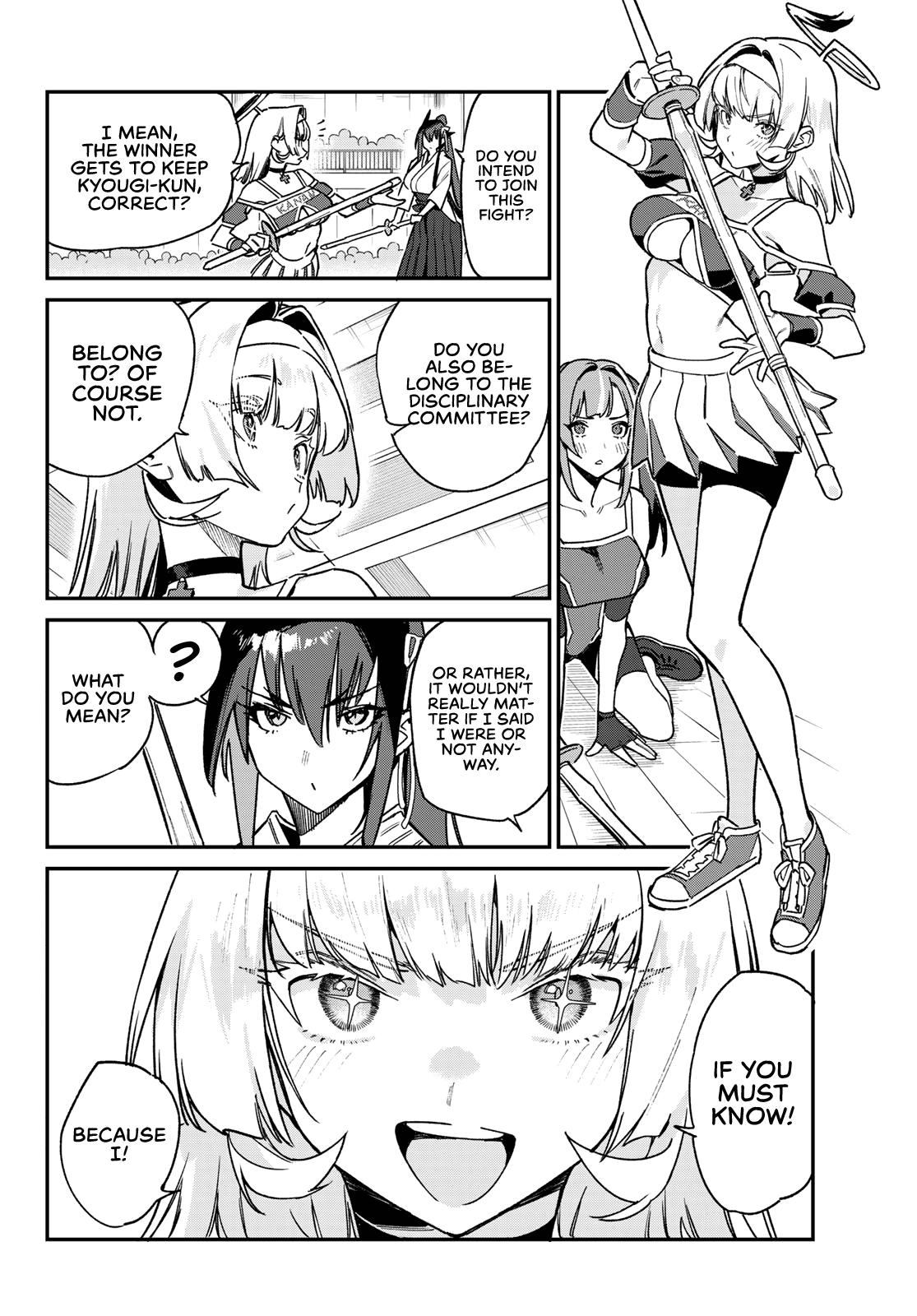 Kanan-sama wa Akumade Choroi Chapter 85 4