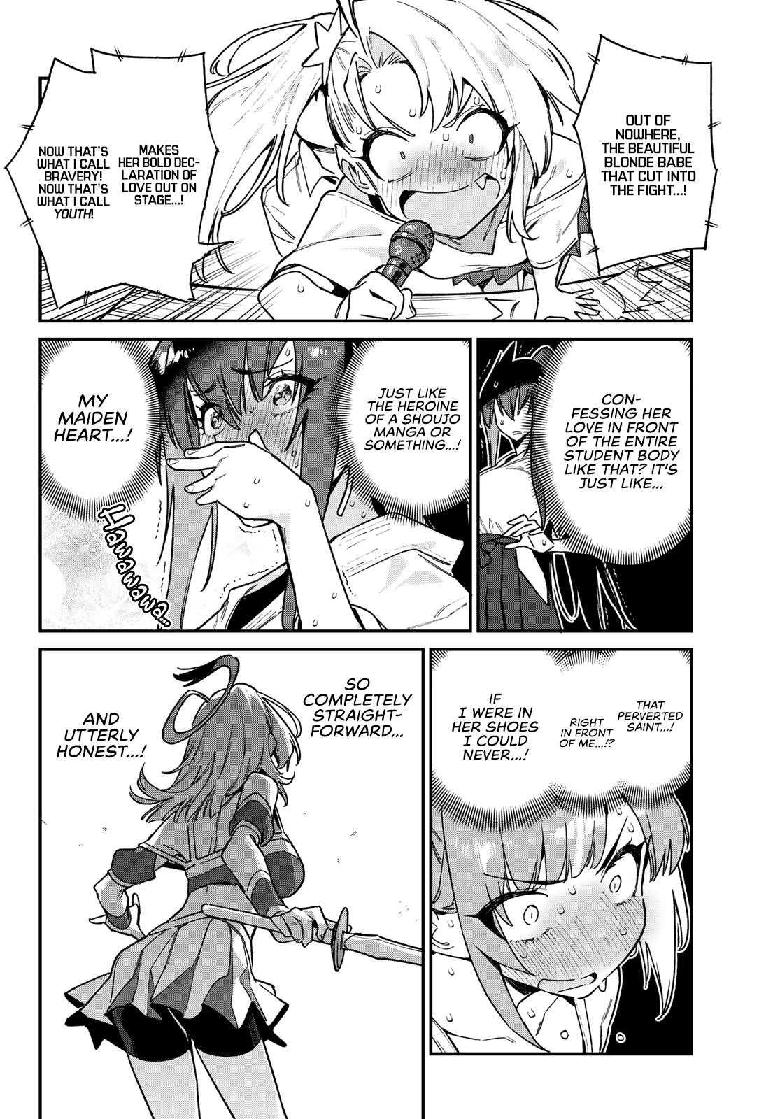 Kanan-sama wa Akumade Choroi Chapter 85 6