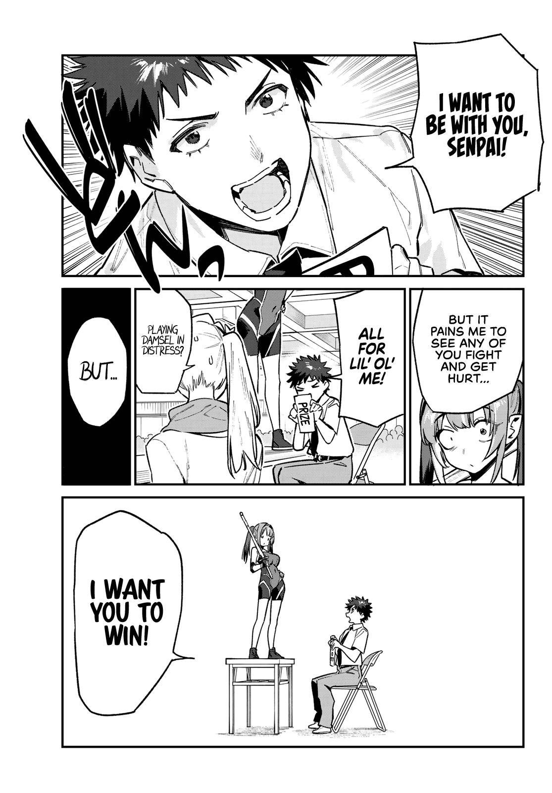 Kanan-sama wa Akumade Choroi Chapter 86 4