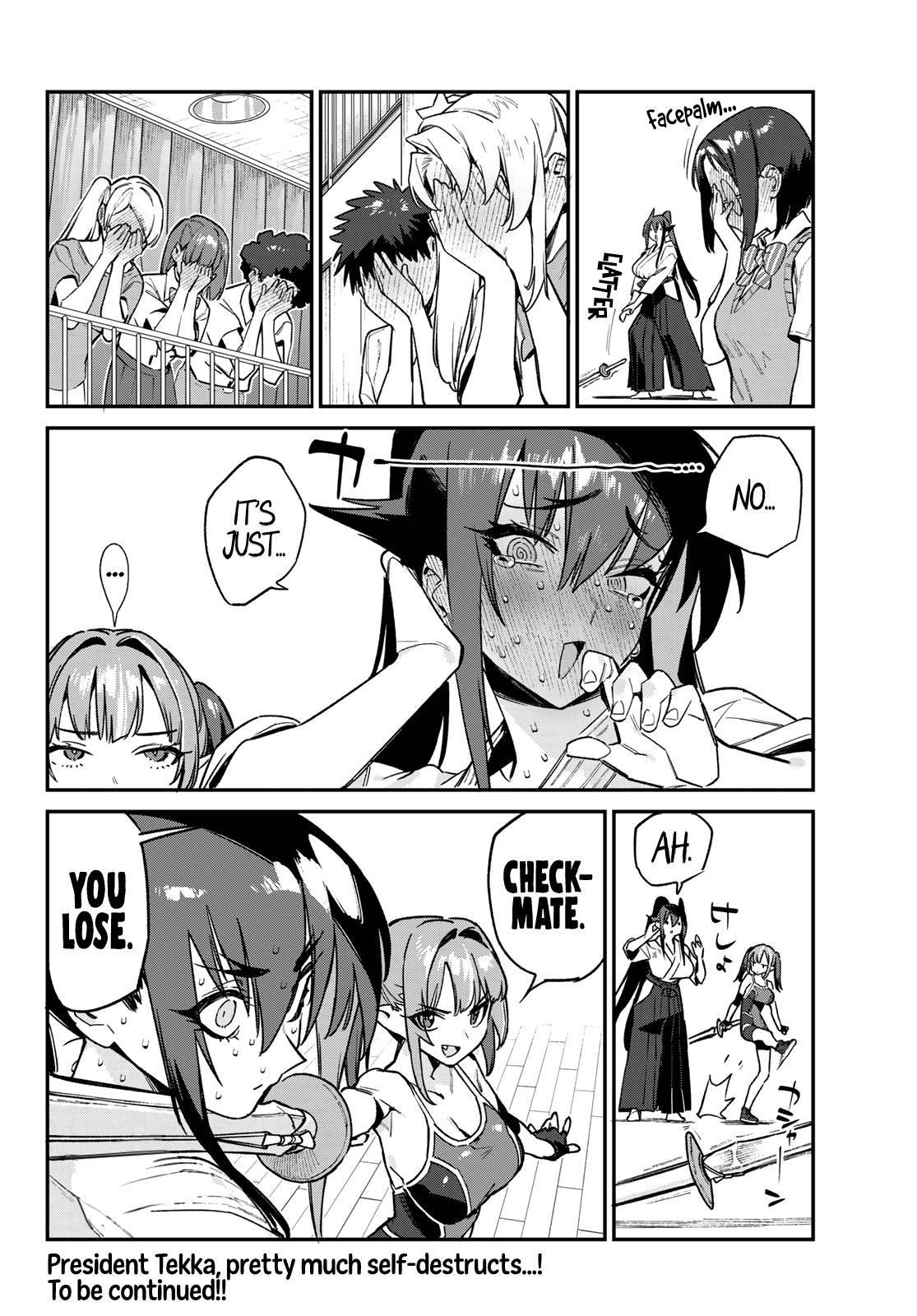 Kanan-sama wa Akumade Choroi Chapter 86 9