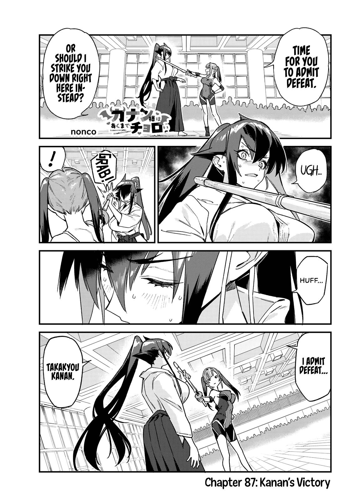 Kanan-sama wa Akumade Choroi Chapter 87 2