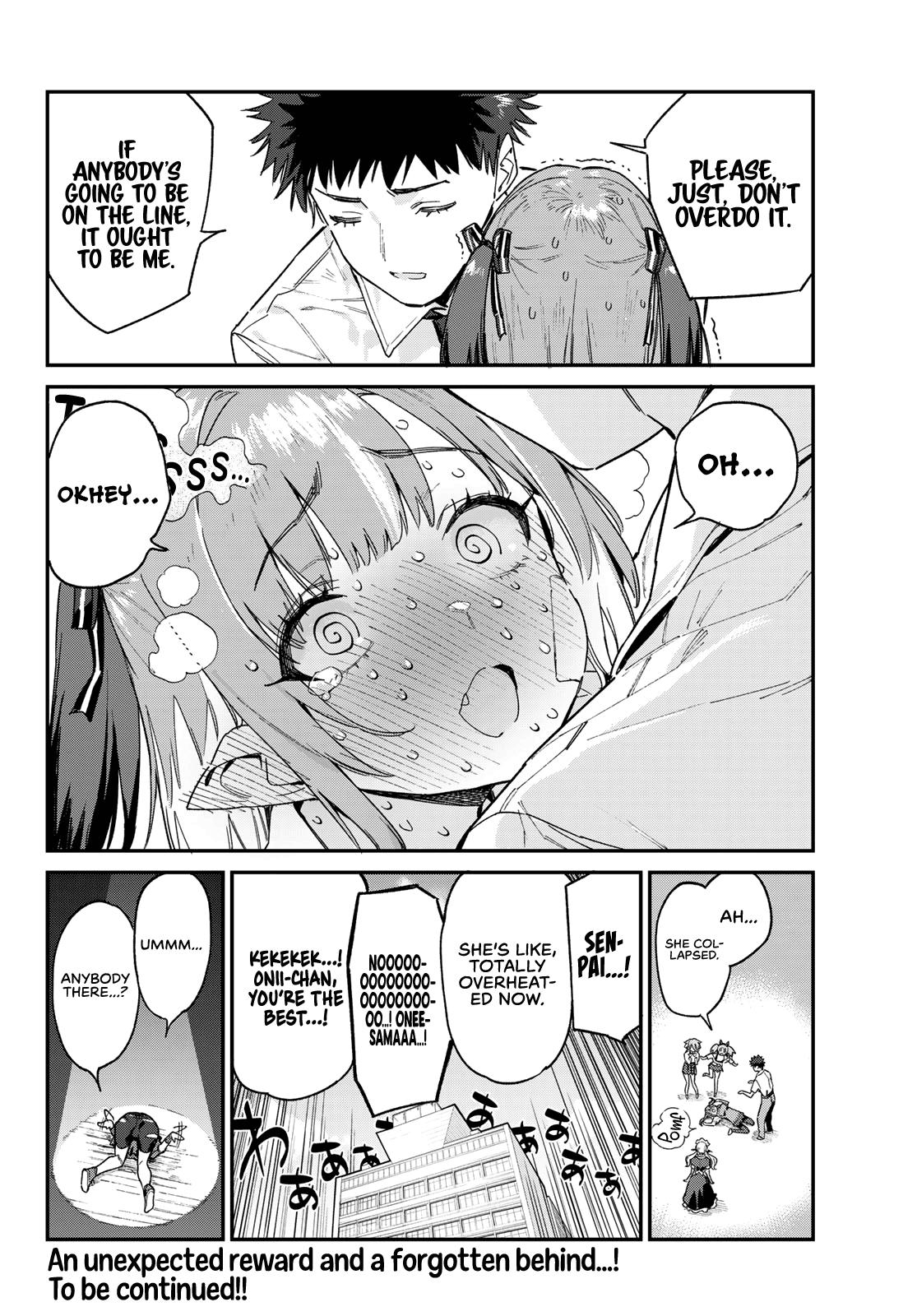 Kanan-sama wa Akumade Choroi Chapter 87 9