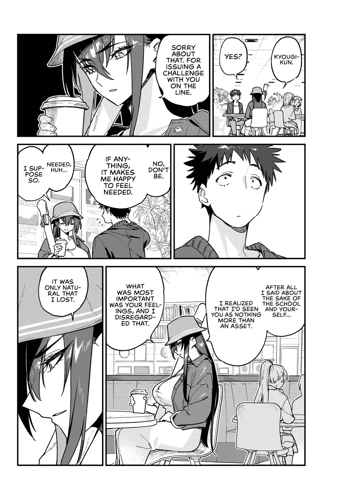 Kanan-sama wa Akumade Choroi Chapter 88 5