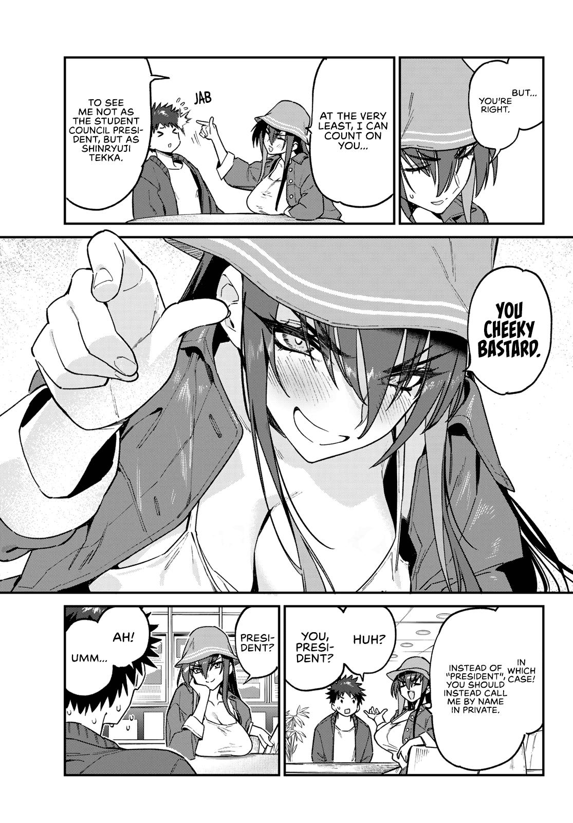 Kanan-sama wa Akumade Choroi Chapter 88 8