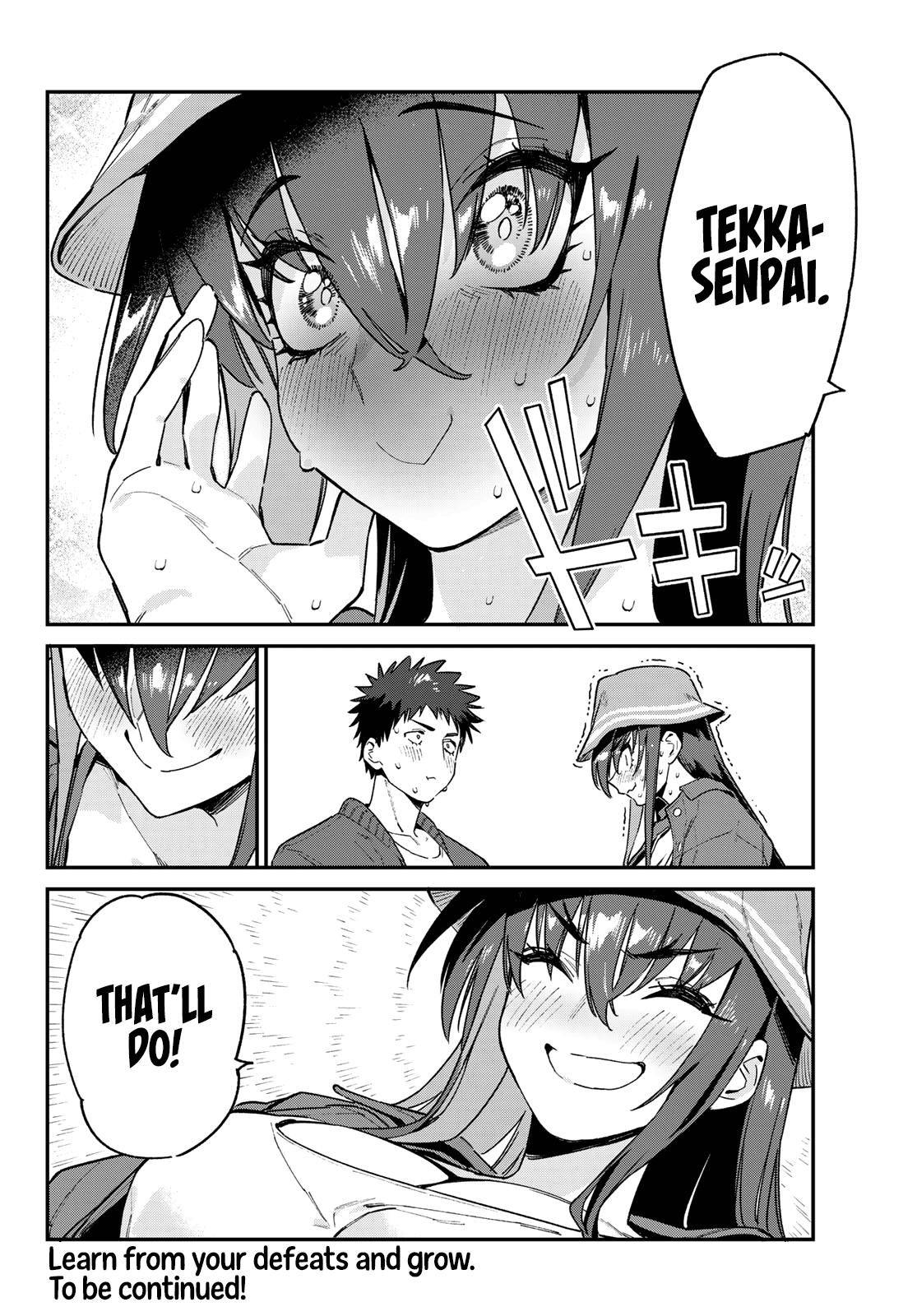 Kanan-sama wa Akumade Choroi Chapter 88 9