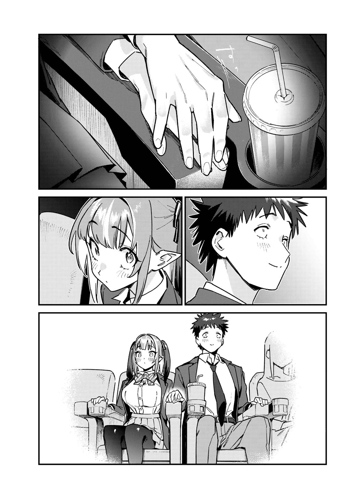 Kanan-sama wa Akumade Choroi Chapter 92 6
