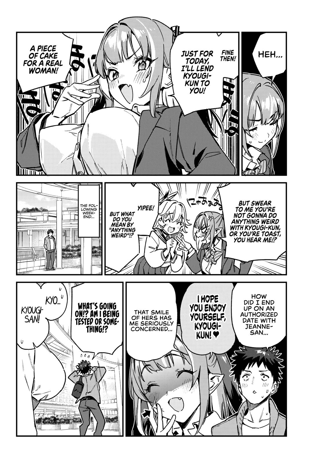 Kanan-sama wa Akumade Choroi Chapter 93 3