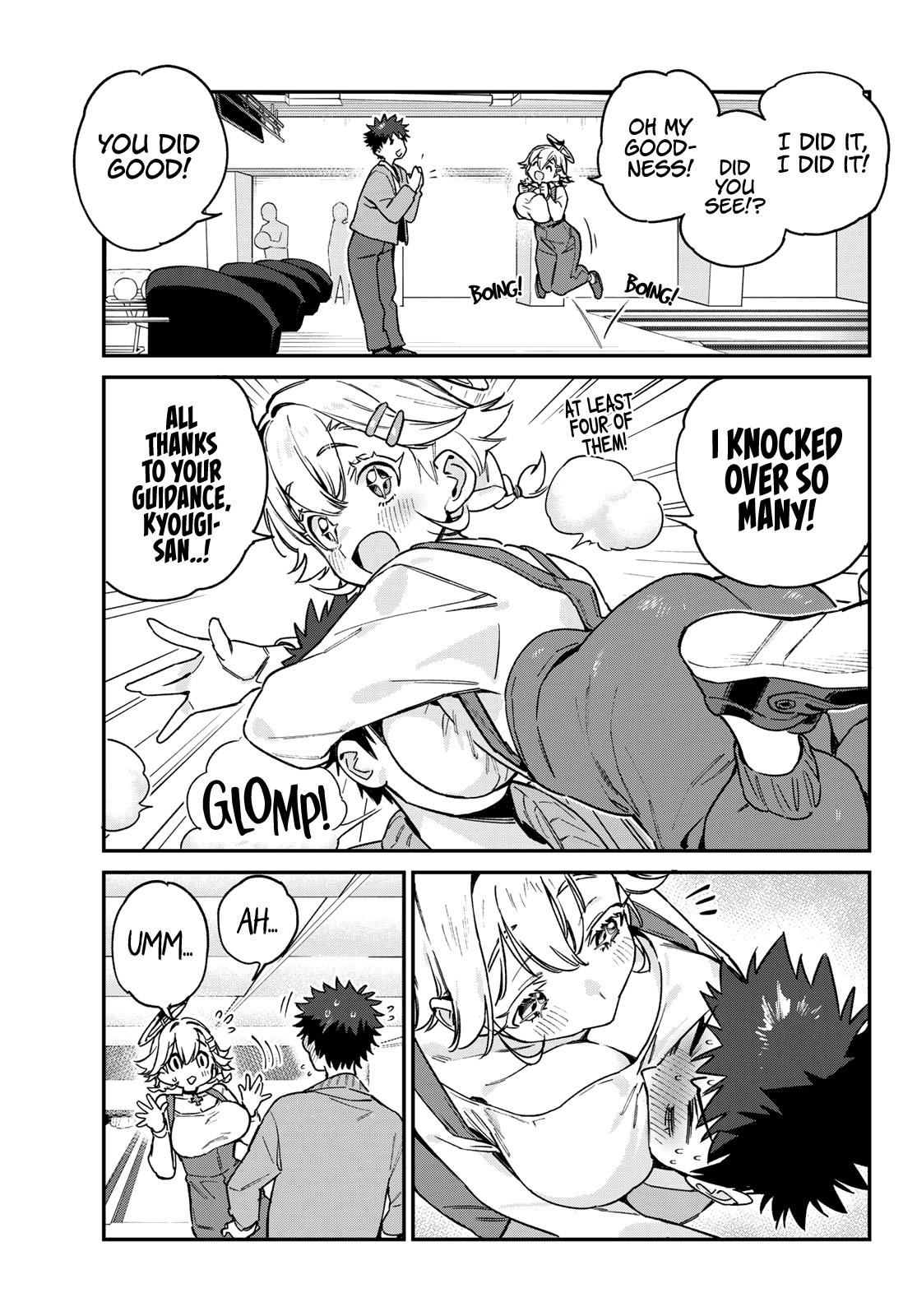 Kanan-sama wa Akumade Choroi Chapter 93 8