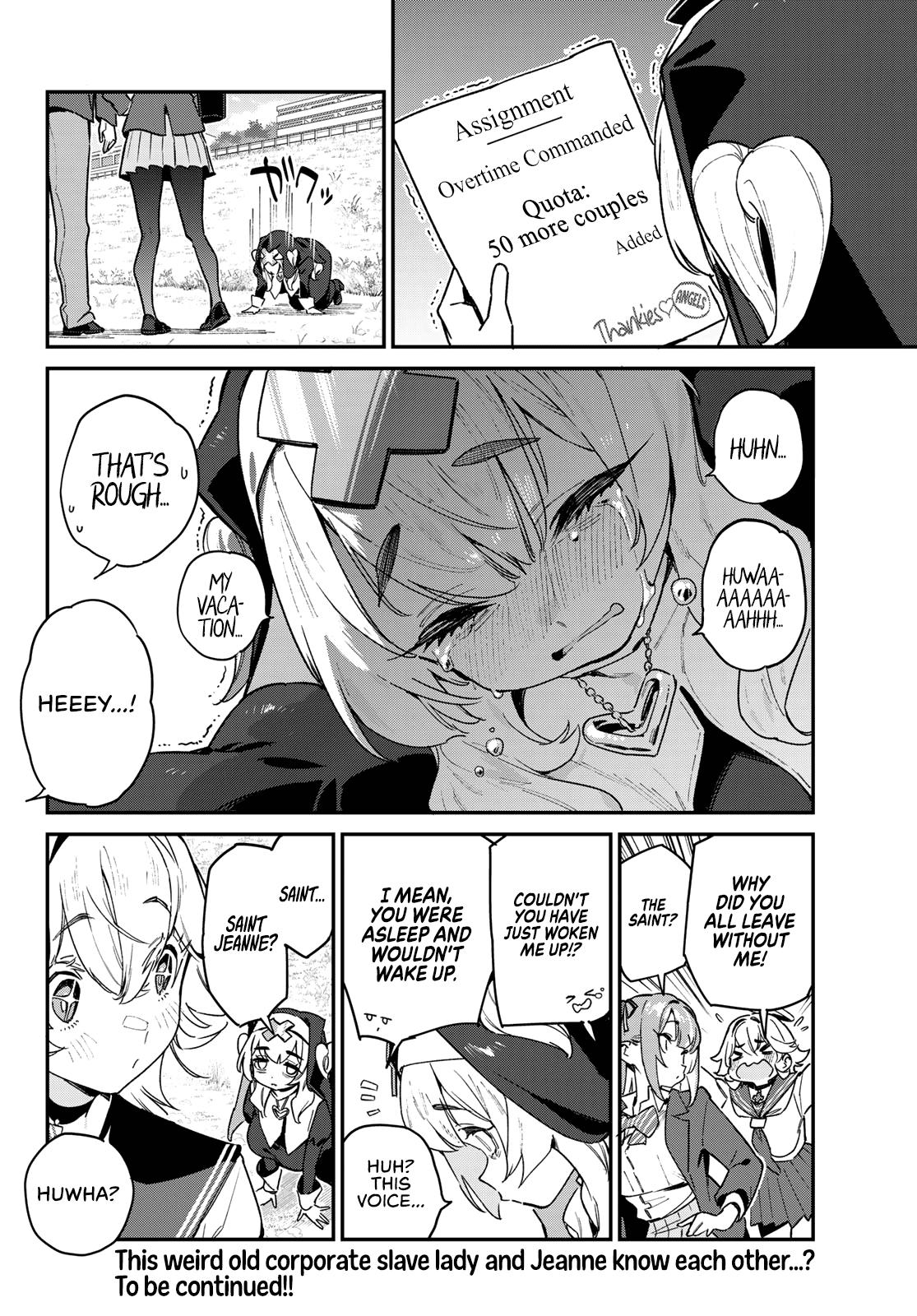 Kanan-sama wa Akumade Choroi Chapter 96 9