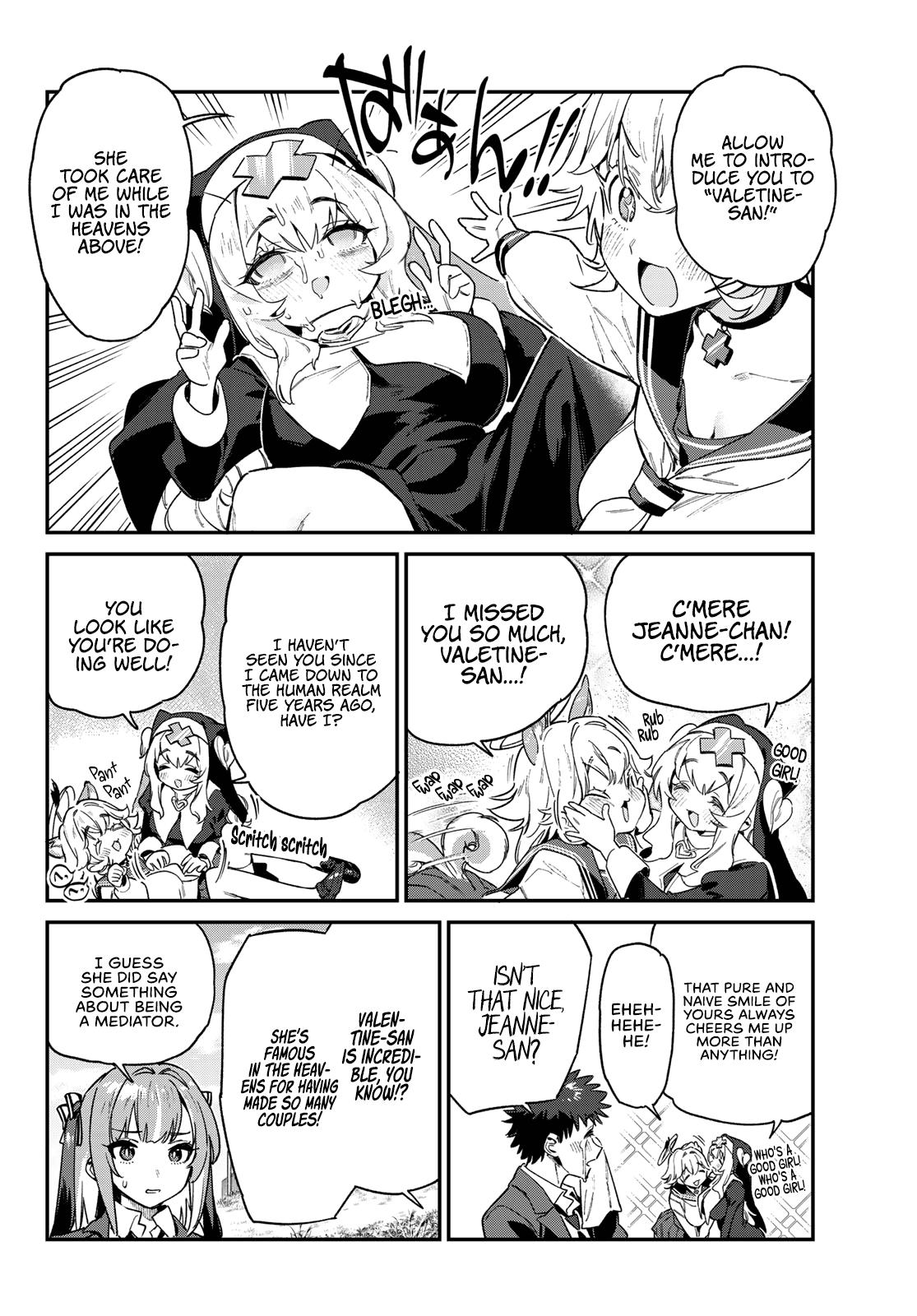 Kanan-sama wa Akumade Choroi Chapter 97 3
