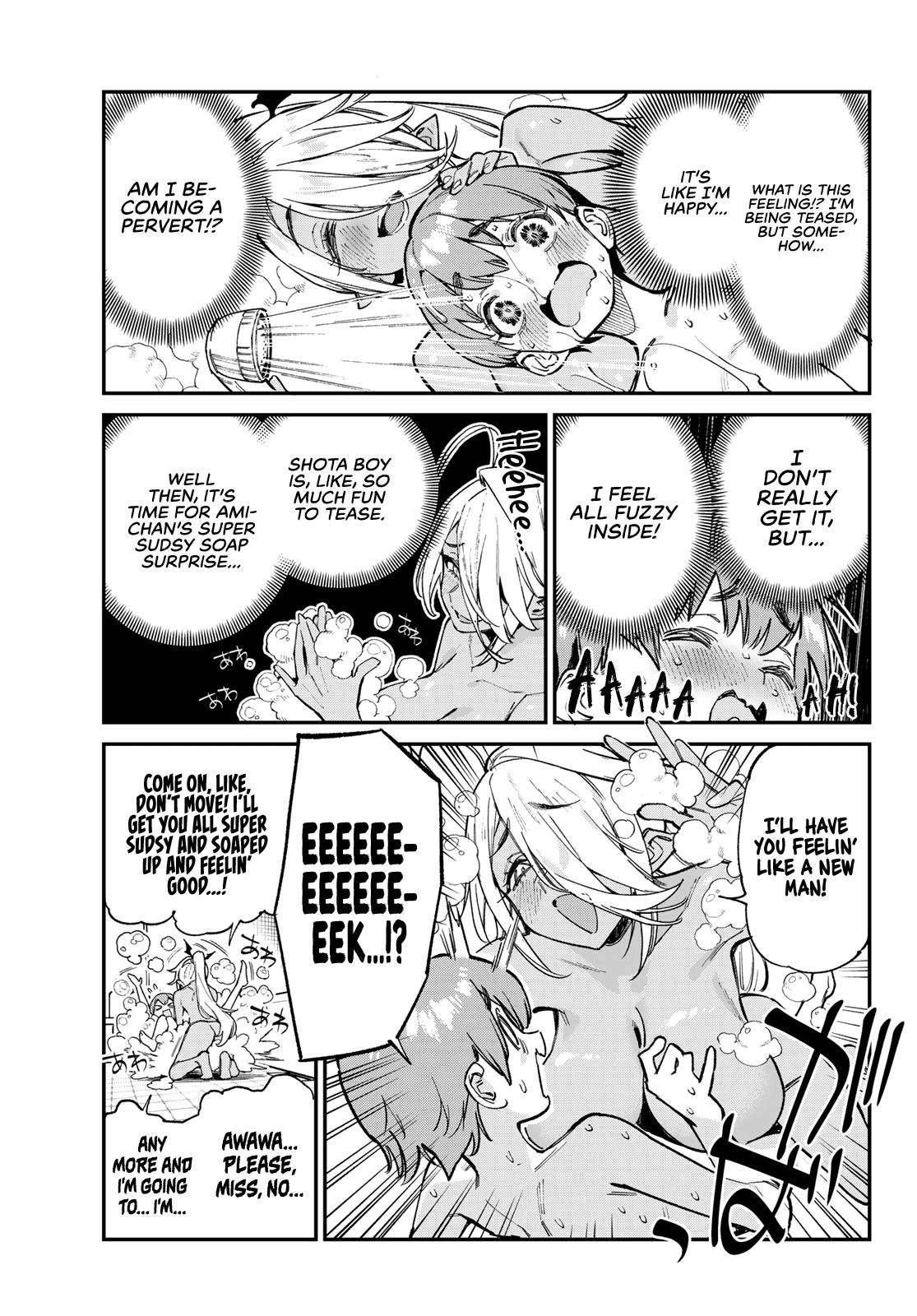 Kanan-sama wa Akumade Choroi Chapter 99 8