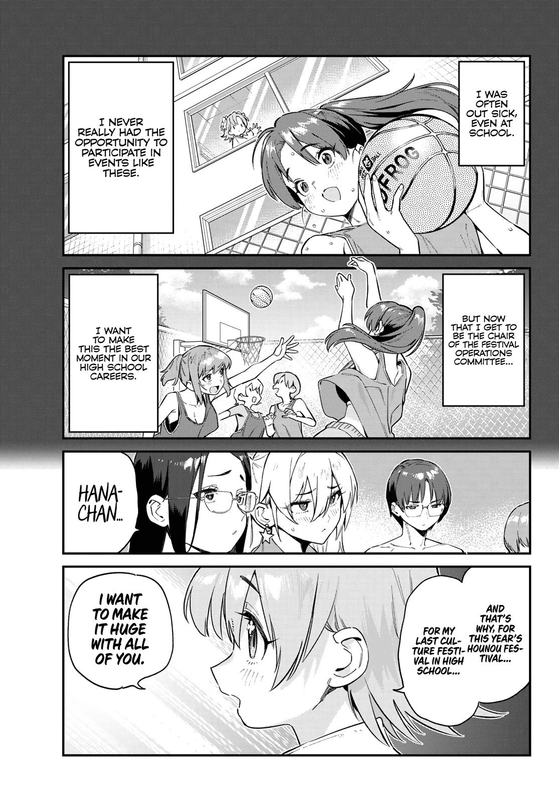Kanan-sama wa Akumade Choroi Chapter 101 8