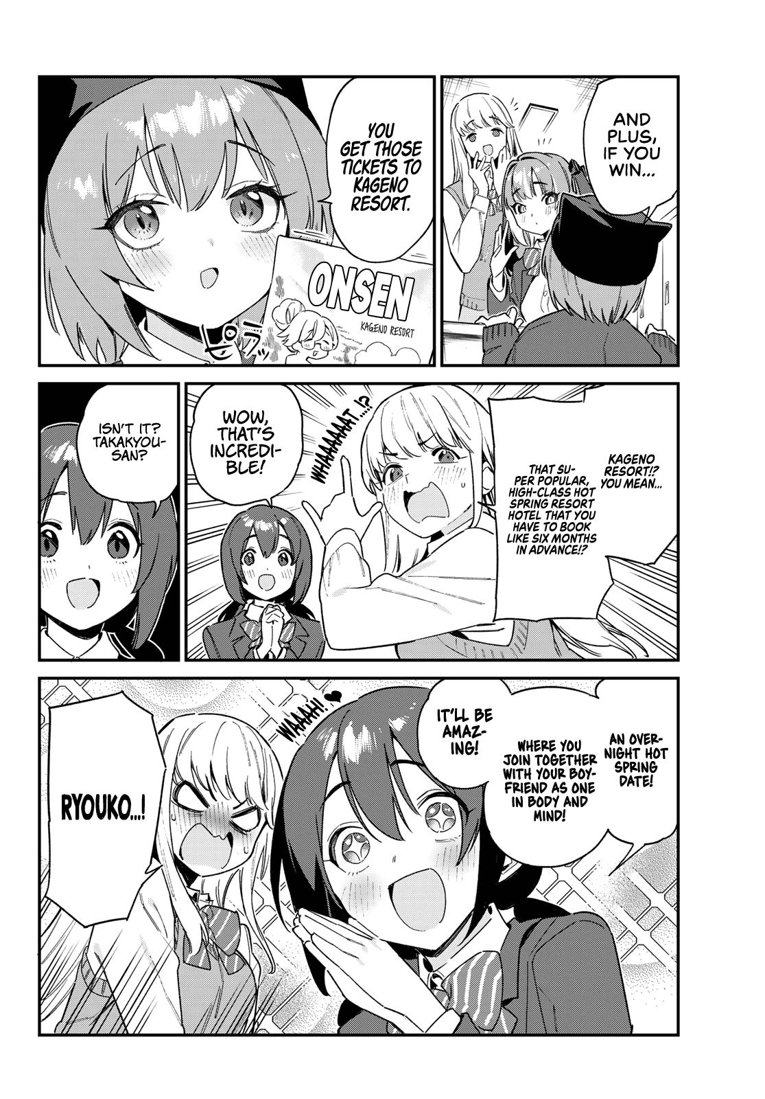 Kanan-sama wa Akumade Choroi Chapter 103 5