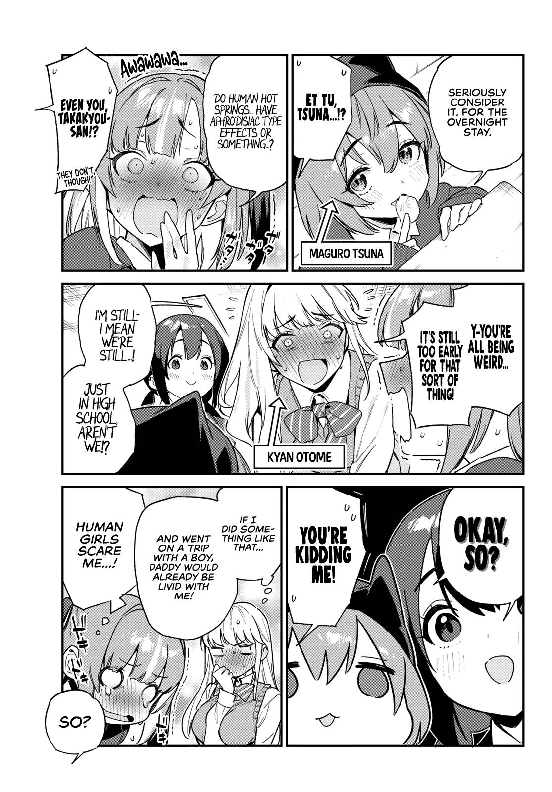 Kanan-sama wa Akumade Choroi Chapter 103 6