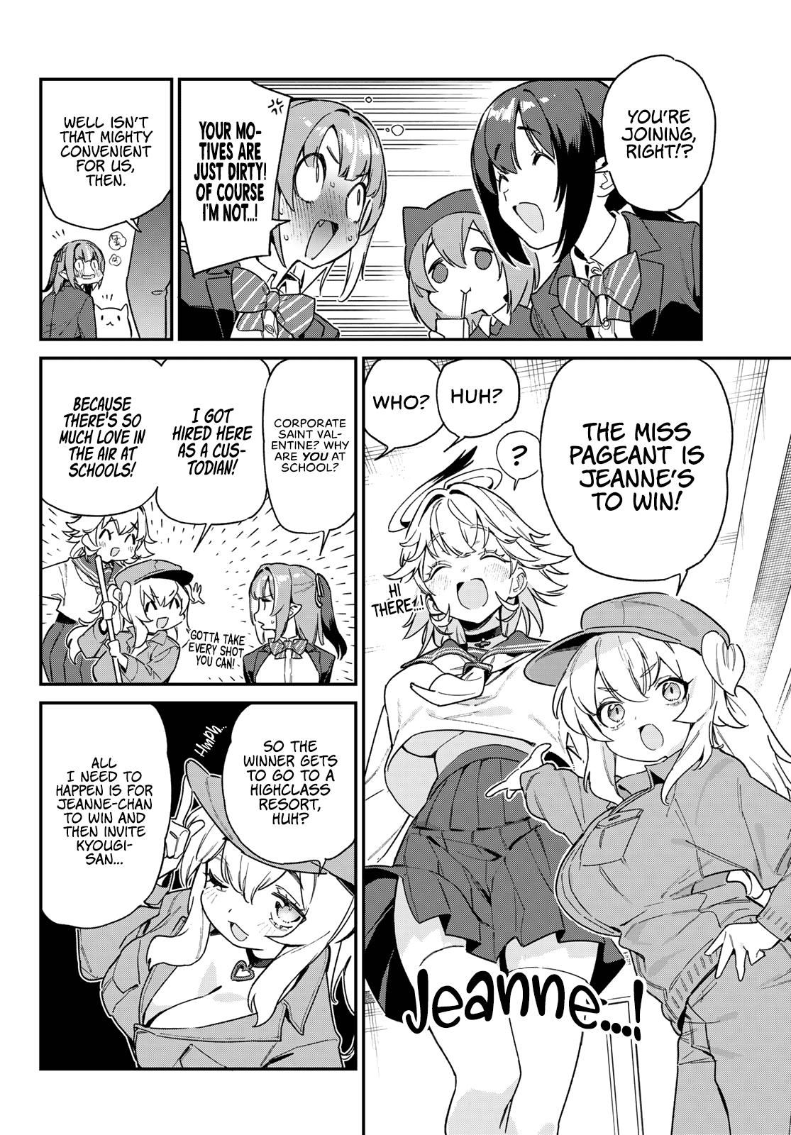 Kanan-sama wa Akumade Choroi Chapter 103 7