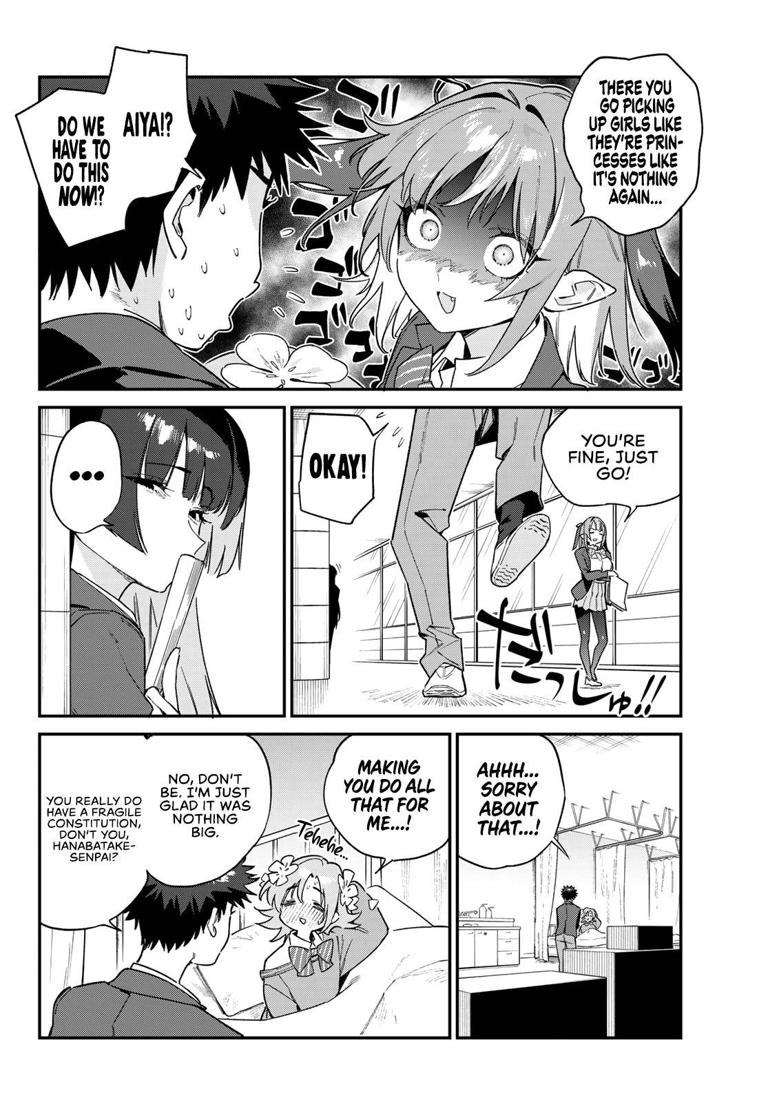 Kanan-sama wa Akumade Choroi Chapter 105 4