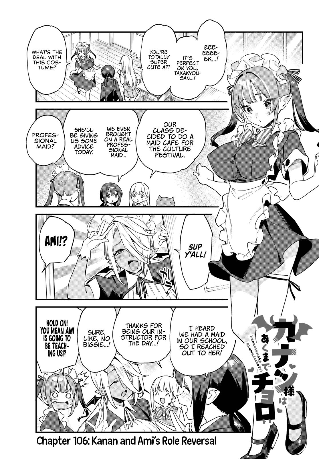 Kanan-sama wa Akumade Choroi Chapter 106 2