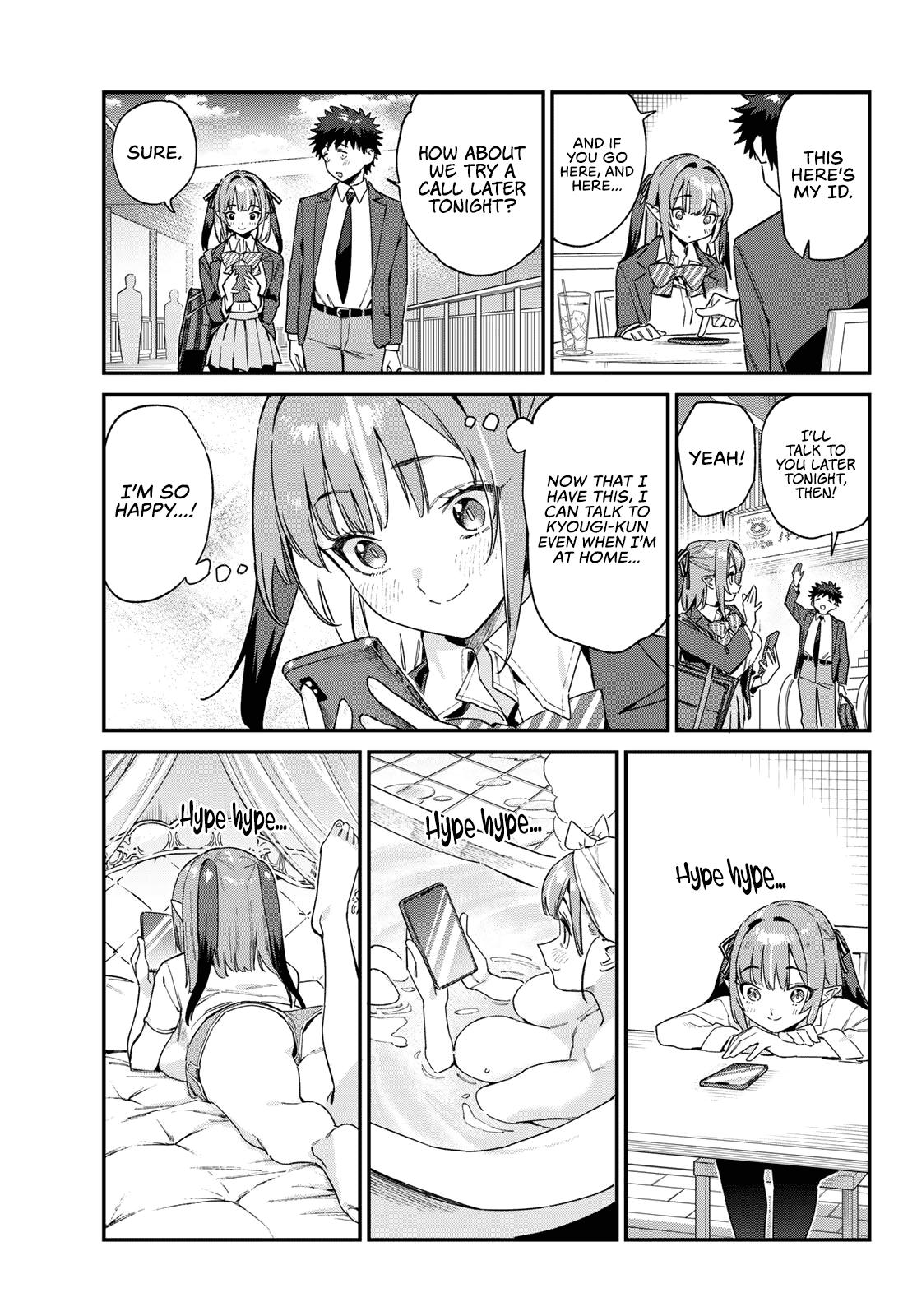 Kanan-sama wa Akumade Choroi Chapter 107 4