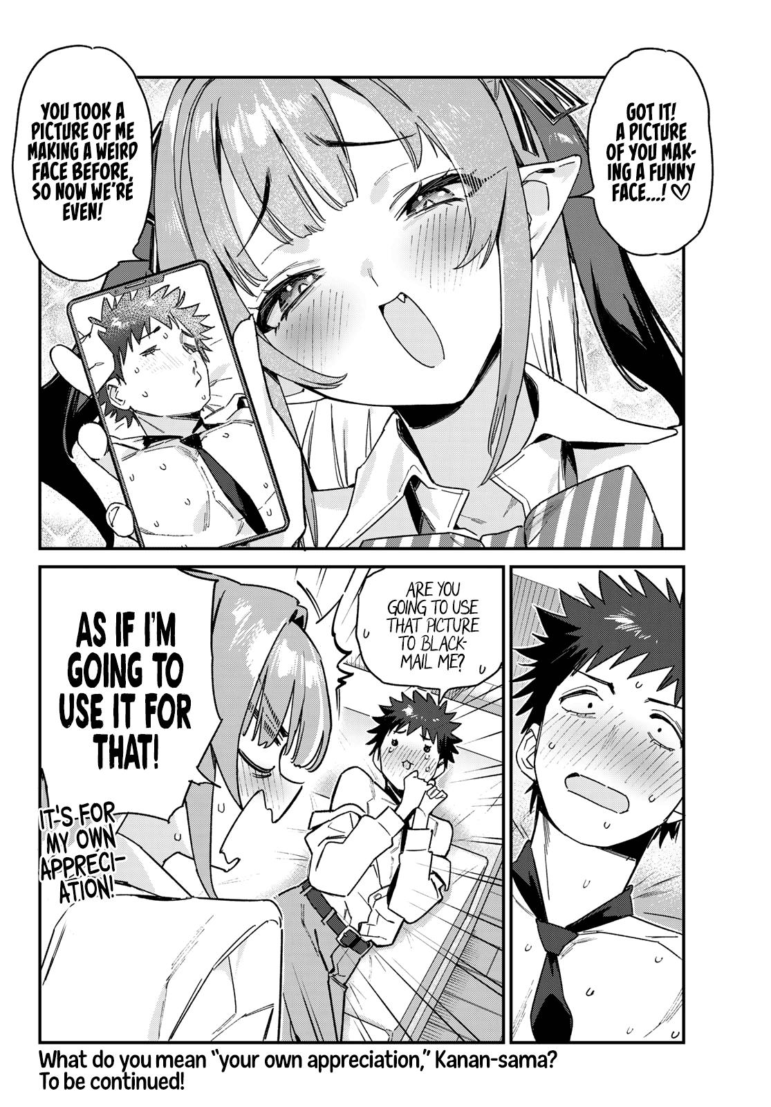 Kanan-sama wa Akumade Choroi Chapter 109 9