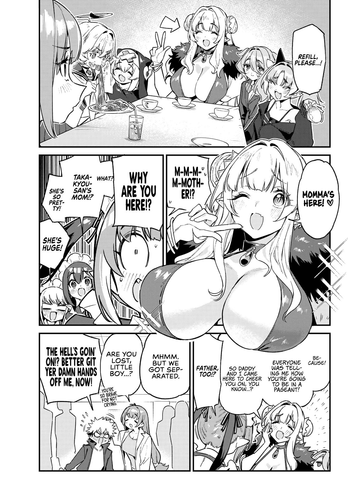 Kanan-sama wa Akumade Choroi Chapter 112 4