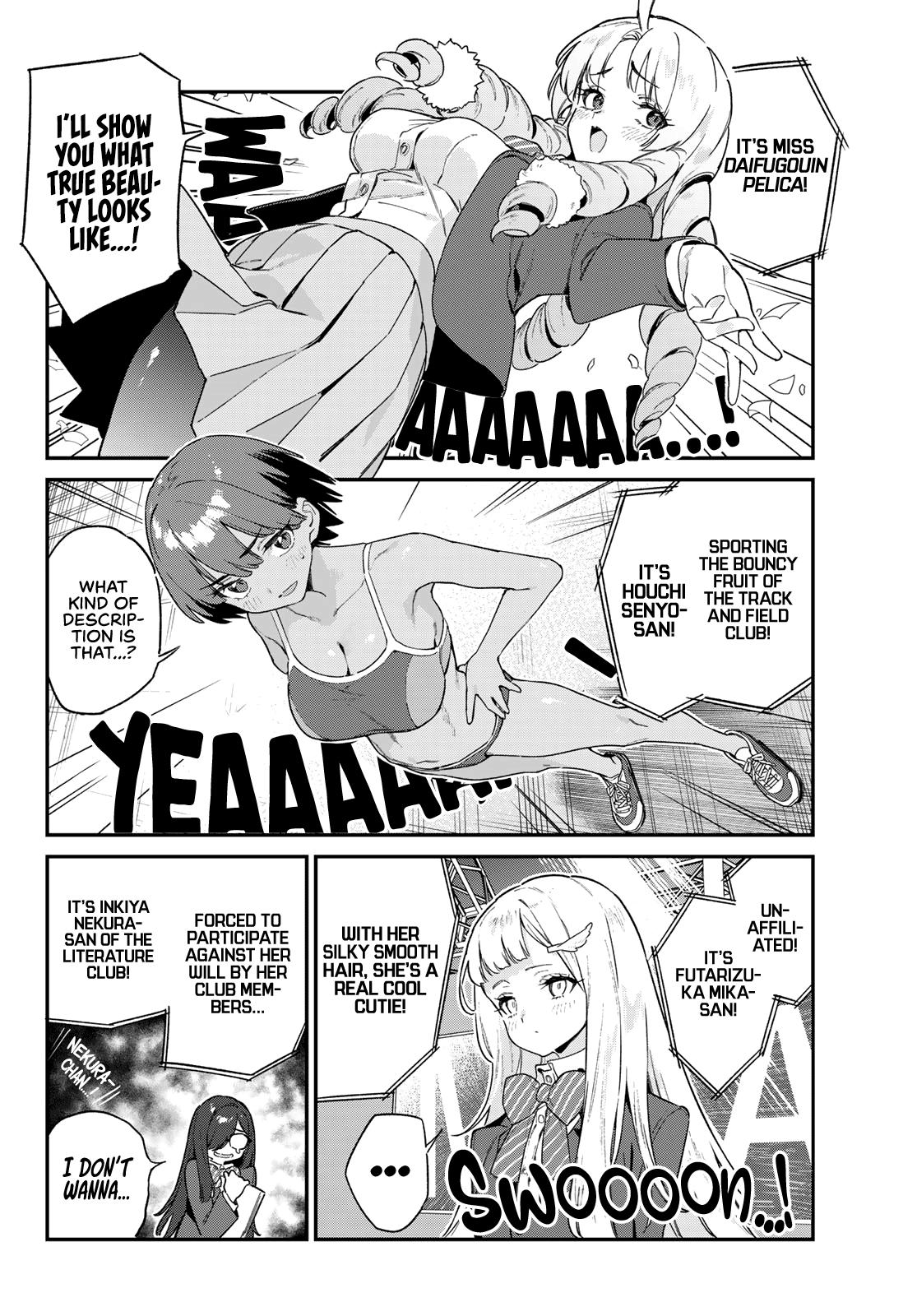 Kanan-sama wa Akumade Choroi Chapter 113 5