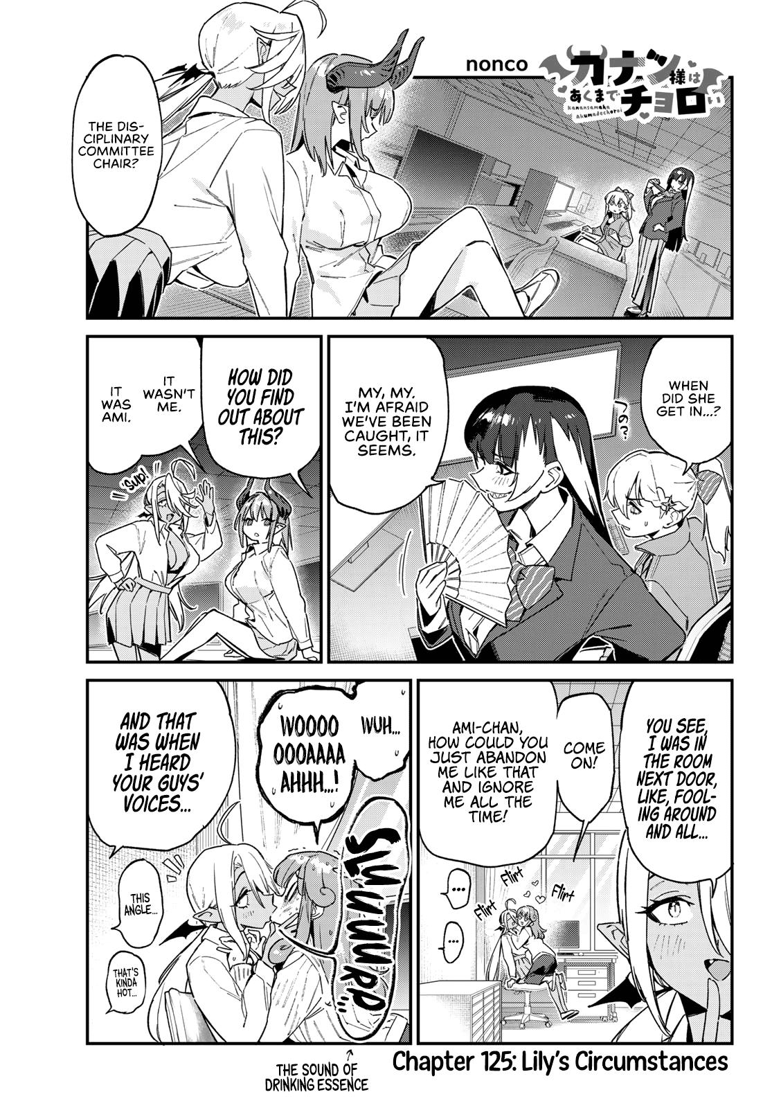 Kanan-sama wa Akumade Choroi Chapter 125 2