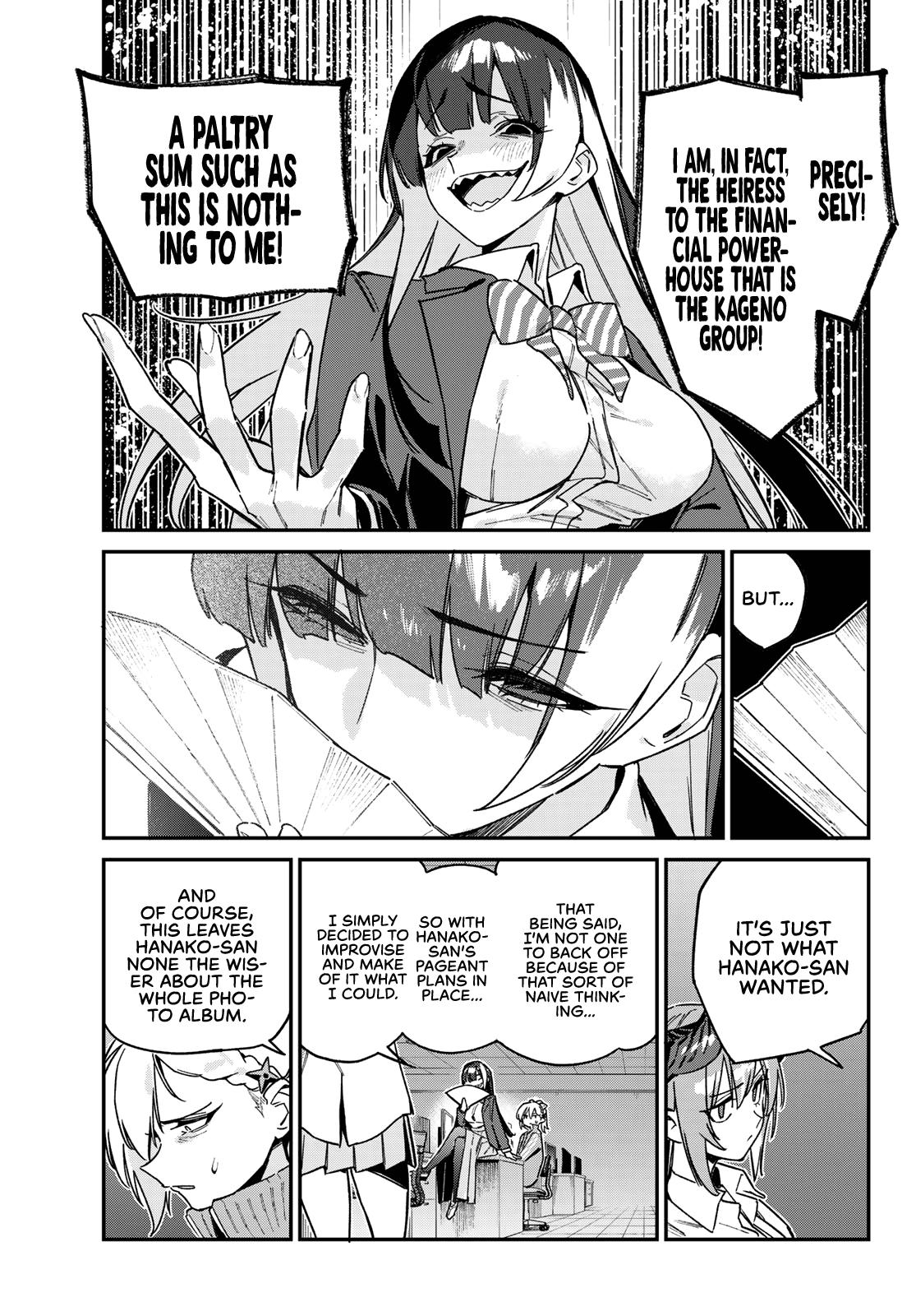 Kanan-sama wa Akumade Choroi Chapter 125 6