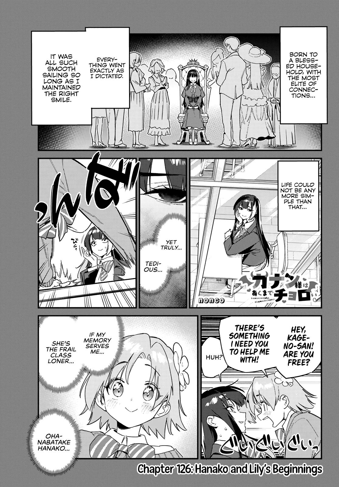 Kanan-sama wa Akumade Choroi Chapter 126 2