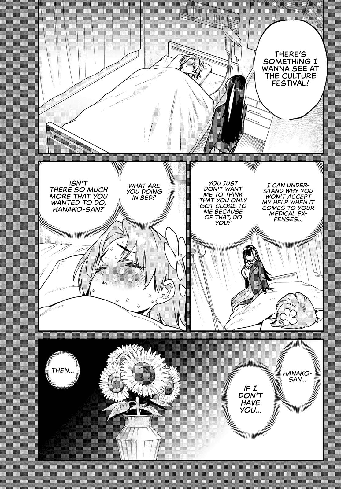 Kanan-sama wa Akumade Choroi Chapter 126 8