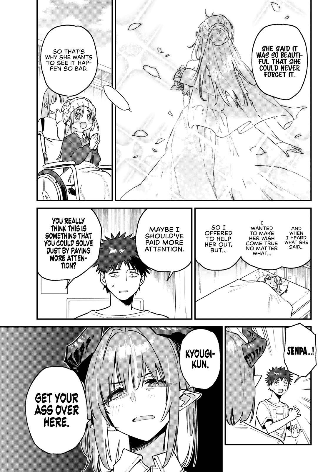 Kanan-sama wa Akumade Choroi Chapter 127 4