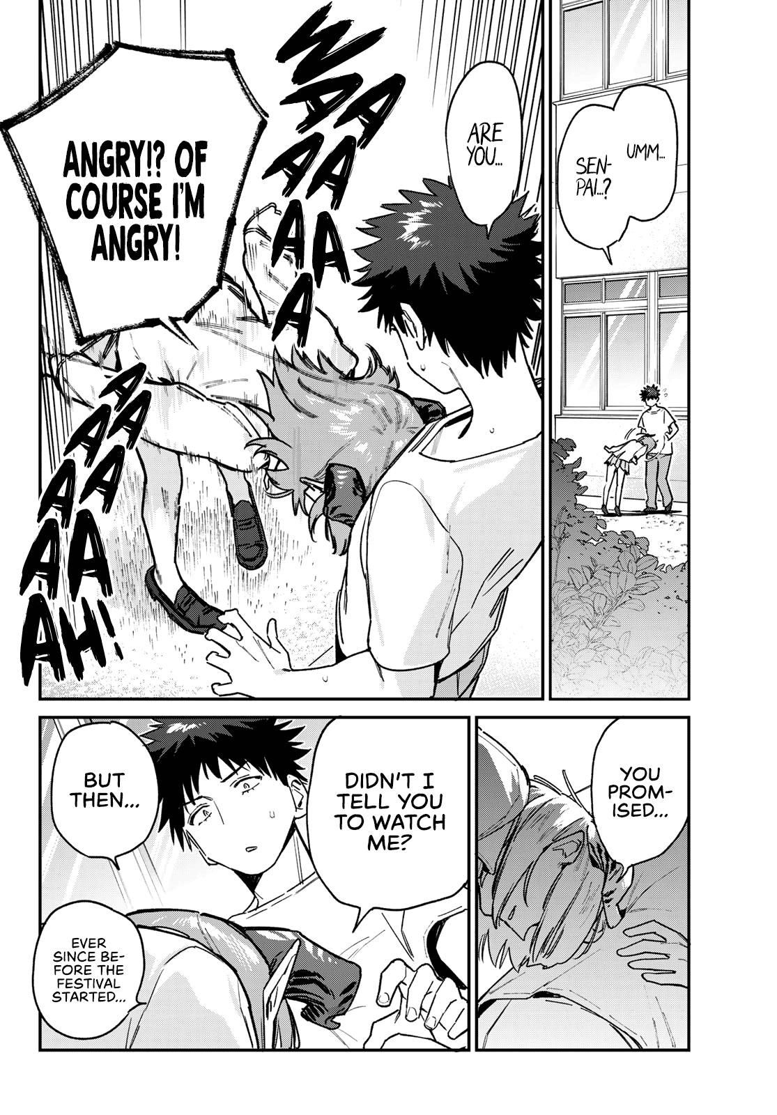 Kanan-sama wa Akumade Choroi Chapter 127 5
