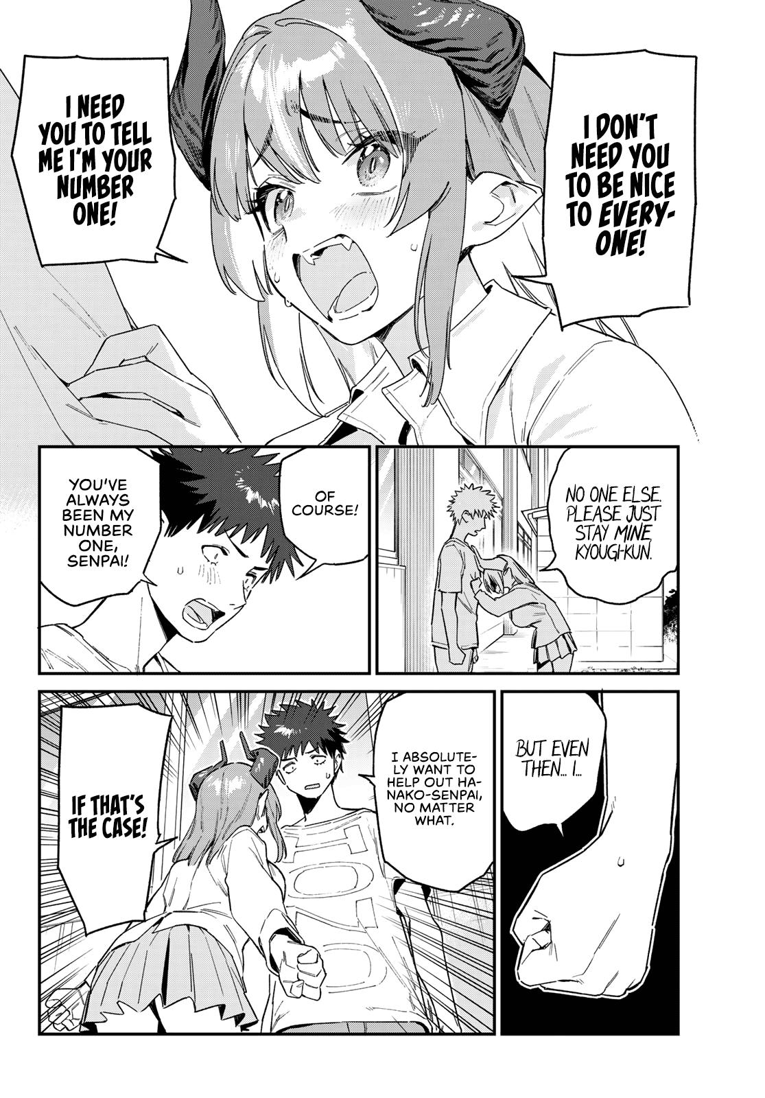 Kanan-sama wa Akumade Choroi Chapter 127 7