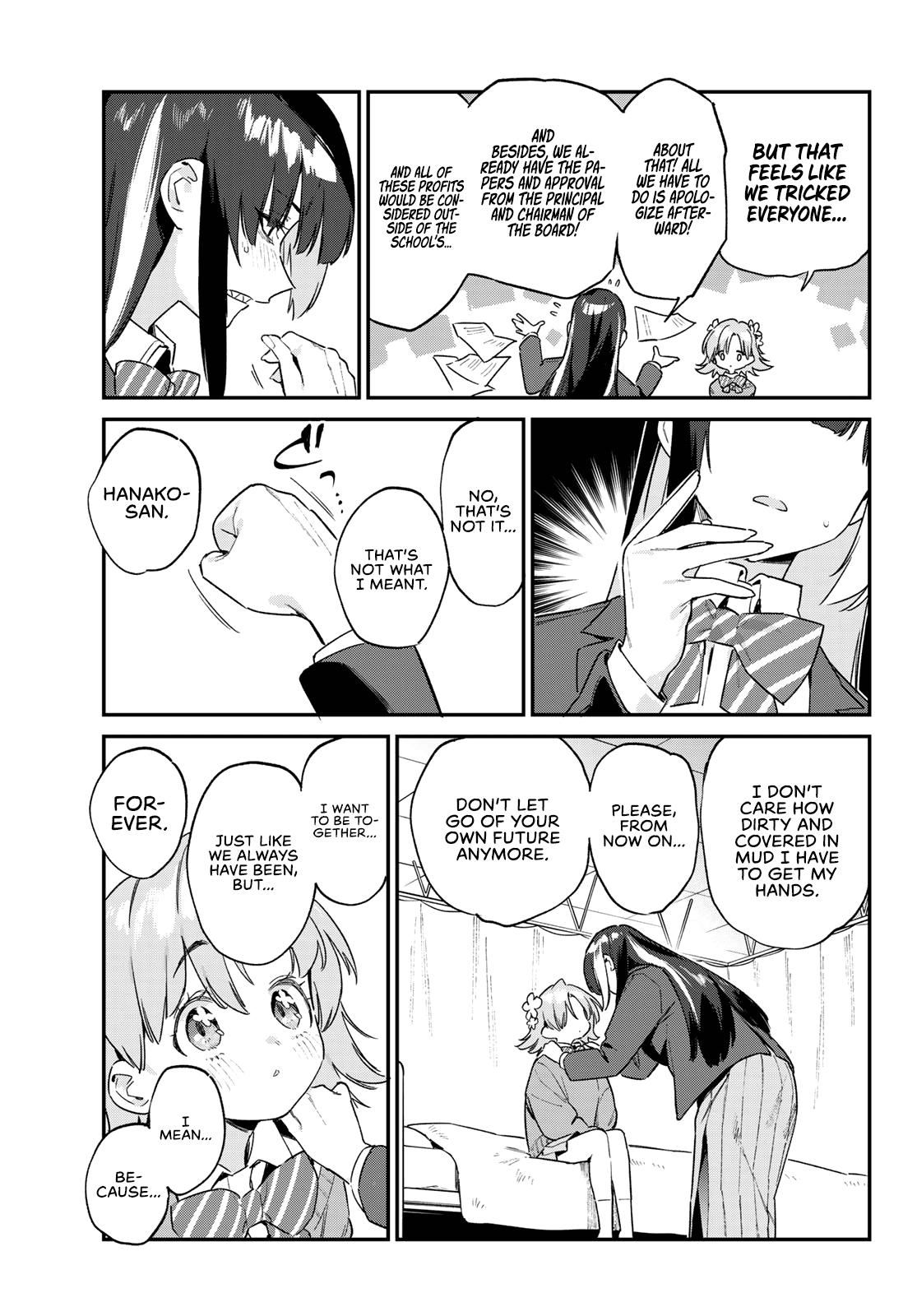 Kanan-sama wa Akumade Choroi Chapter 128 8