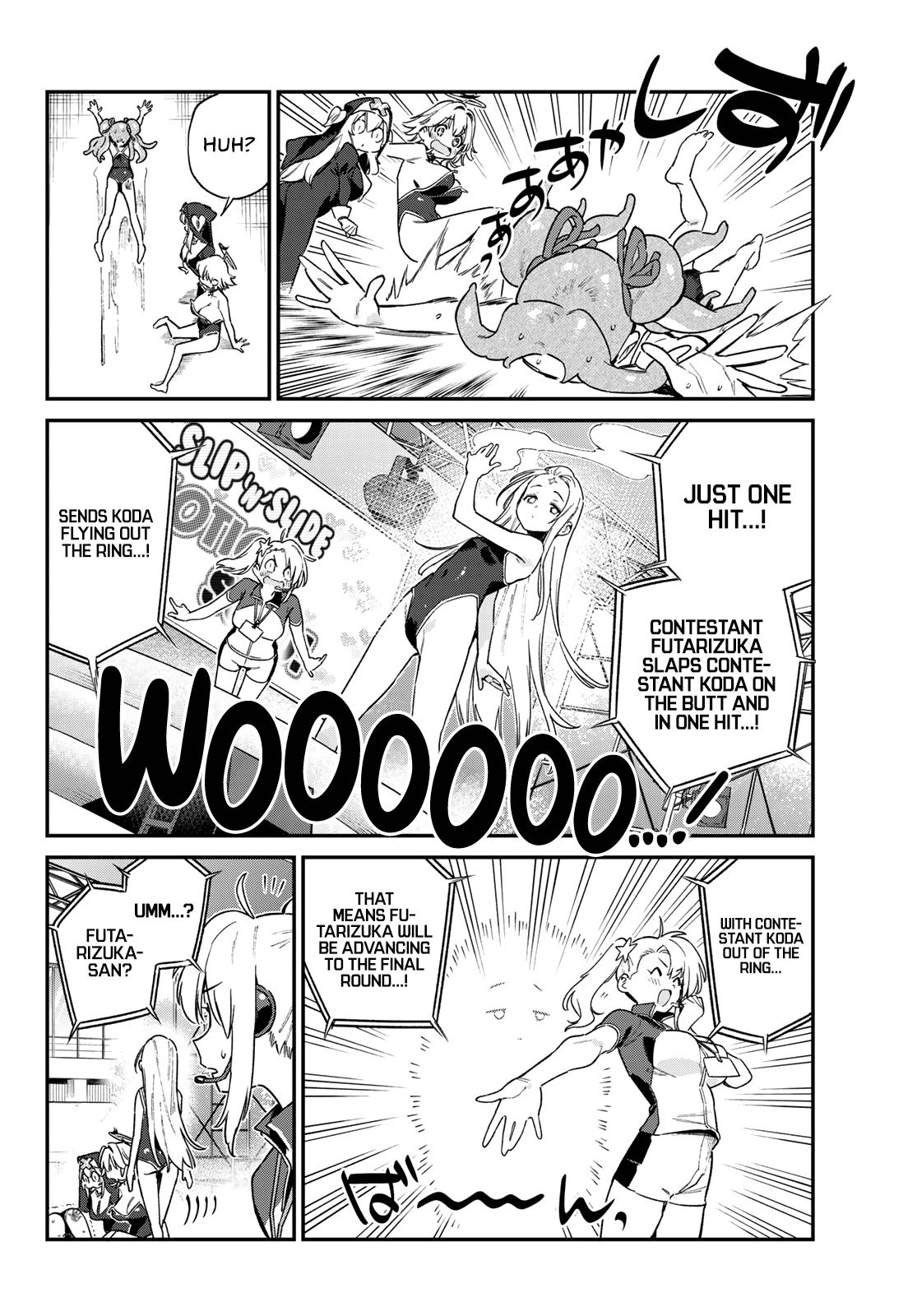 Kanan-sama wa Akumade Choroi Chapter 129 3