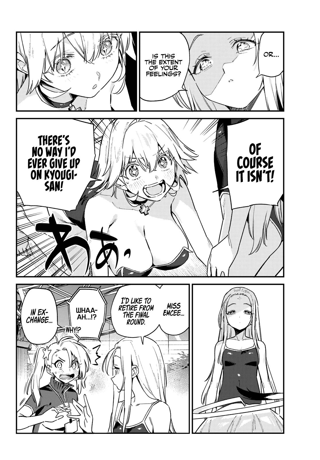 Kanan-sama wa Akumade Choroi Chapter 129 5