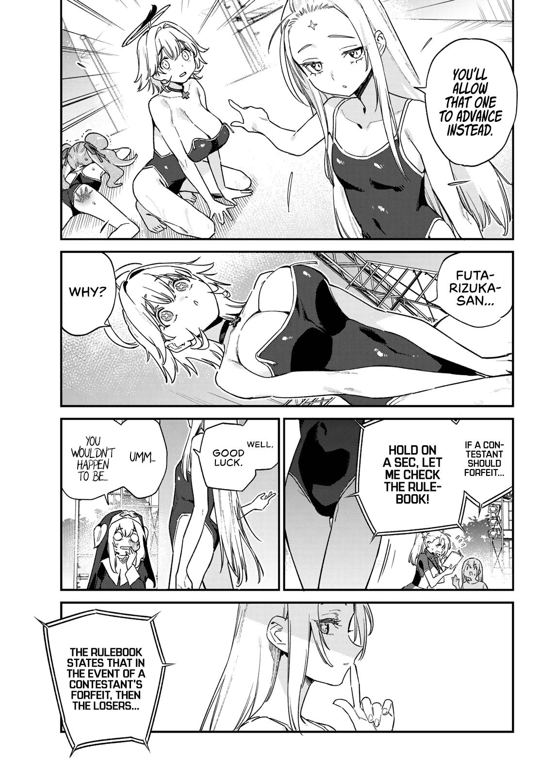 Kanan-sama wa Akumade Choroi Chapter 129 6