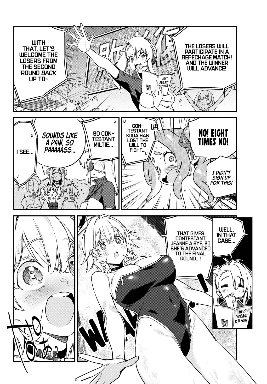 Kanan-sama wa Akumade Choroi Chapter 129 7