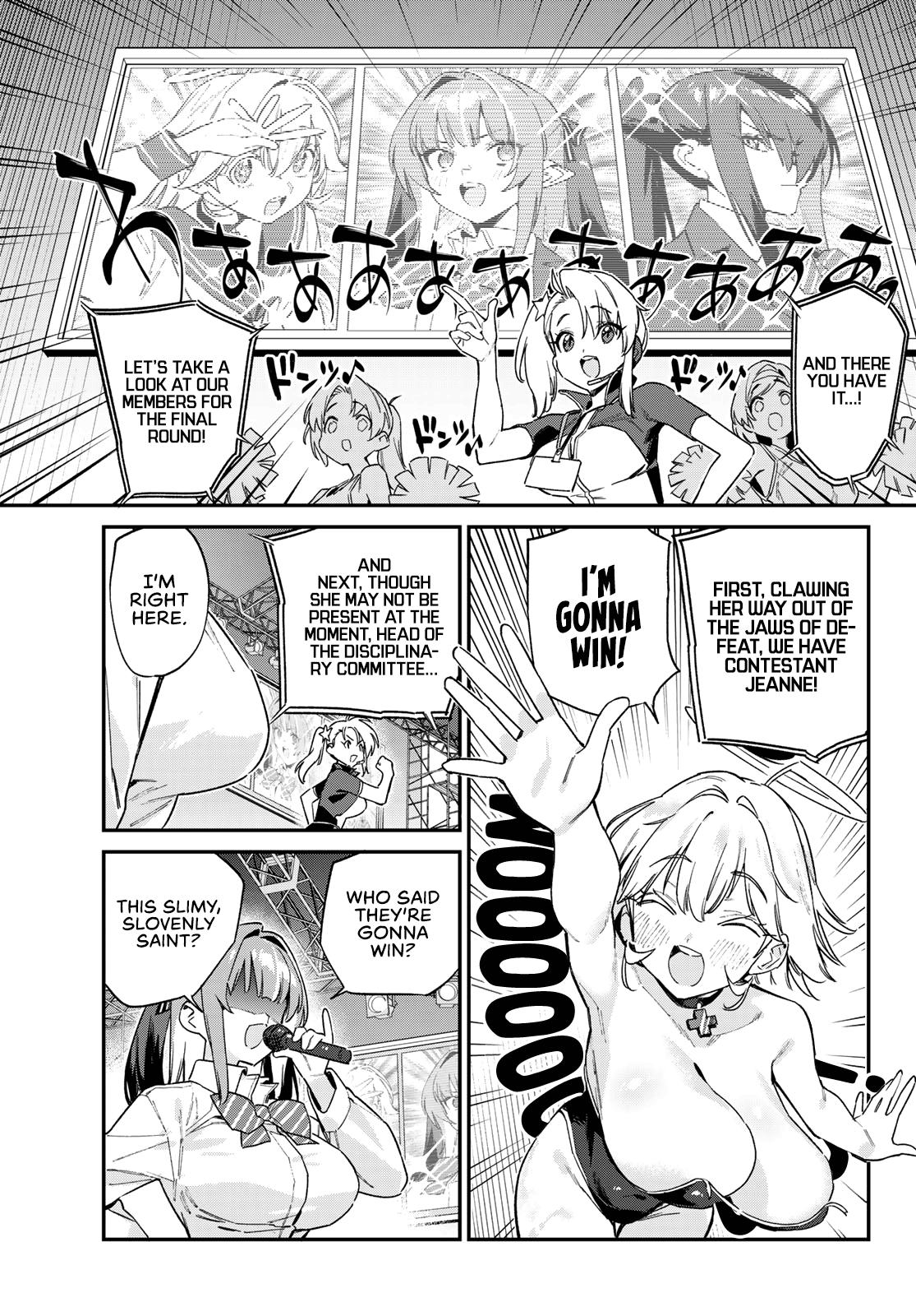 Kanan-sama wa Akumade Choroi Chapter 129 8