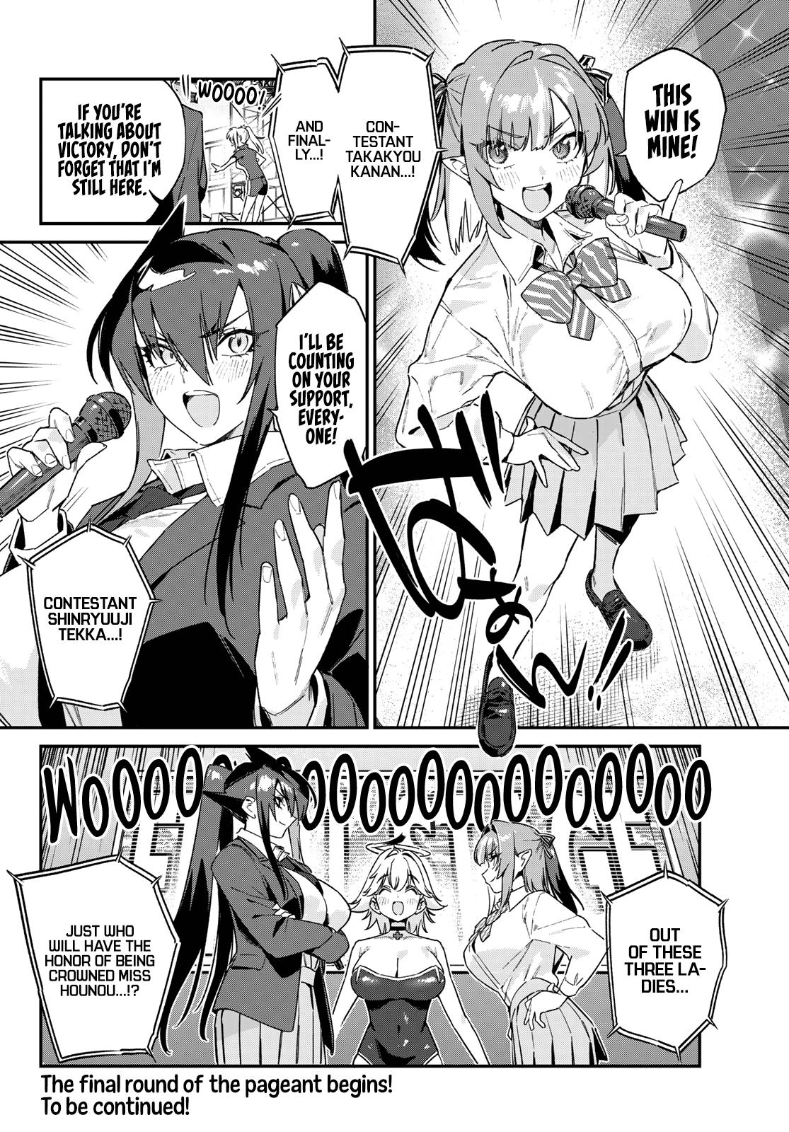 Kanan-sama wa Akumade Choroi Chapter 129 9