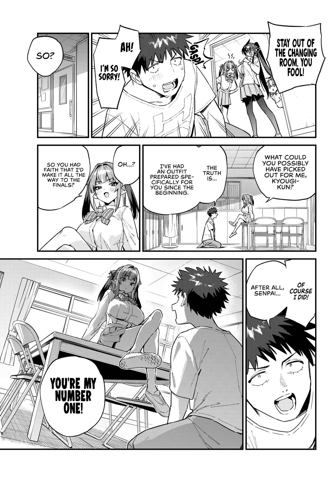 Kanan-sama wa Akumade Choroi Chapter 130 7